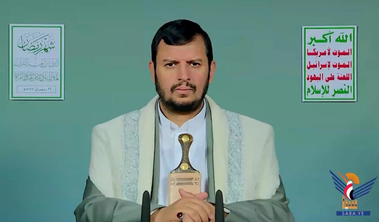 فيديو || المحاضرة الرمضانية الـ 23 للسيد عبد الملك بدر الدين الحوثي 1447هـ