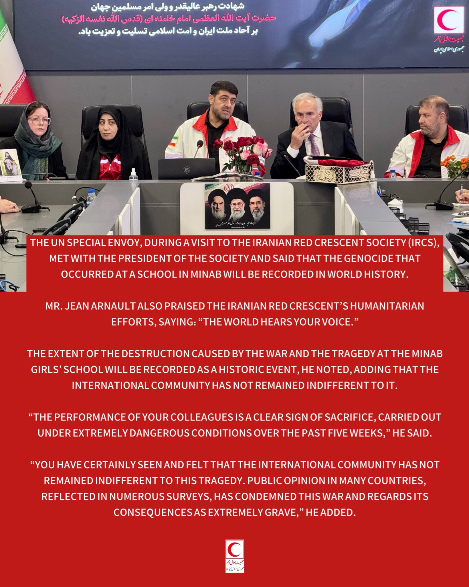 مبعوث أممي: مجزرة مدرسة ميناب في إيران ستُسجَّل في التاريخ العالمي ودمار الحرب حدثٌ تاريخي بارز