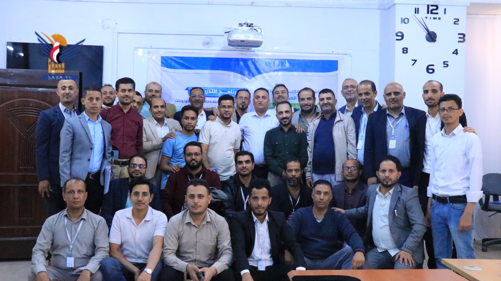  صندوق تنمية المهارات بصنعاء يختتم تنفيذ ثلاثة برامج تدريبية