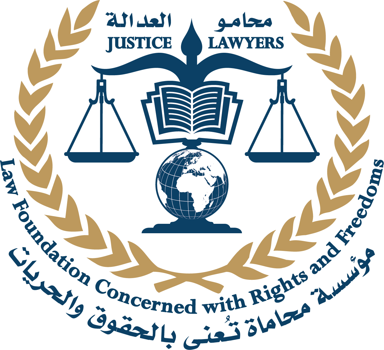 محامو العدالة يدينون ممارسة الأمم المتحدة التمييز والقمع العنصري ضد الفلسطينيين  