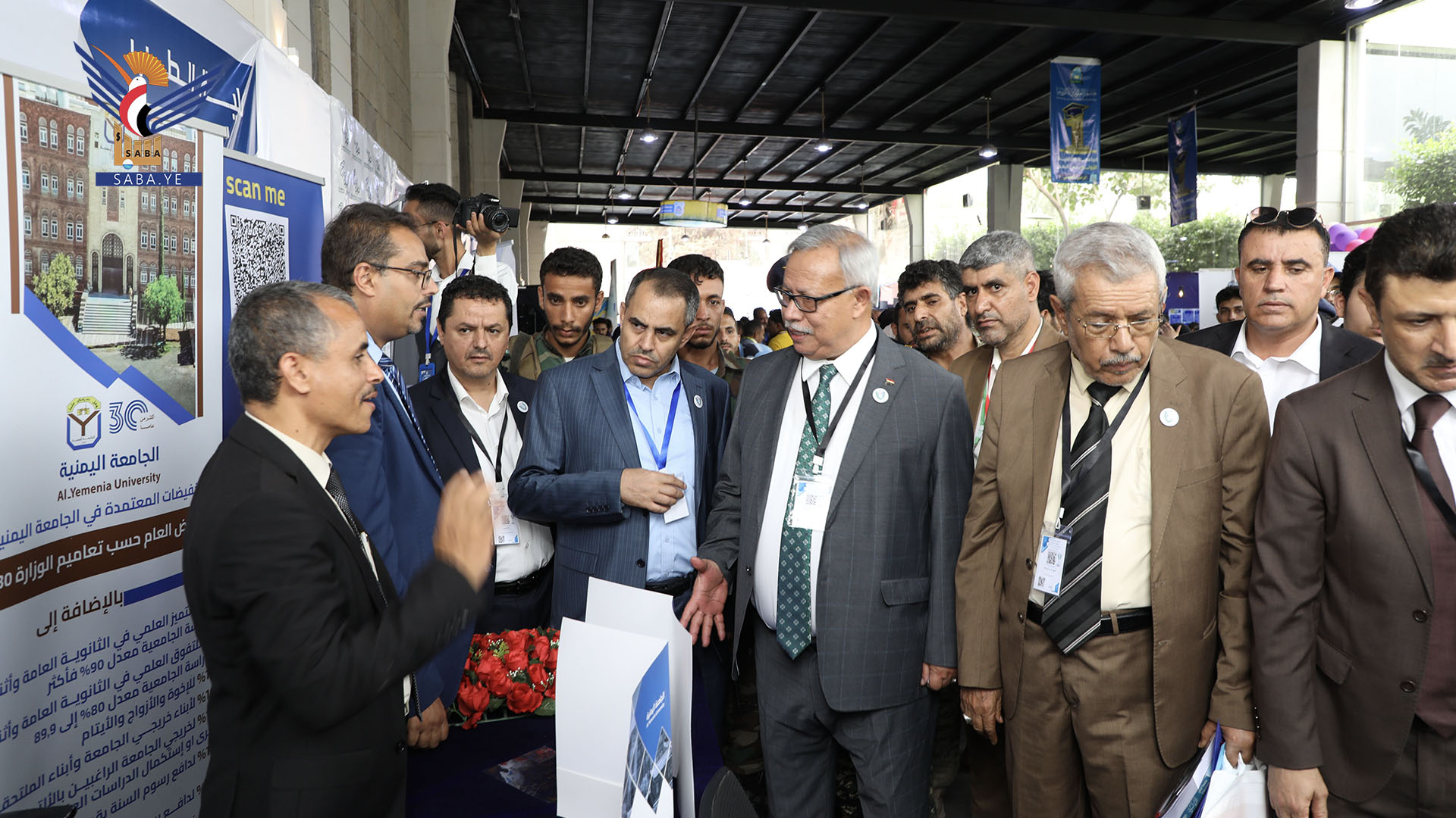 الدكتور بن حبتور يطلّع على معرضي صنعاء التعليمي والتوعوي عن مخاطر المخدرات