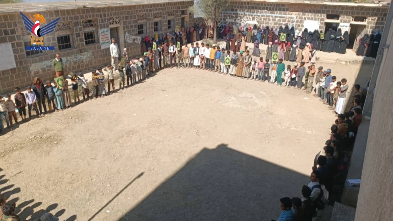 المحويت.. مسير ووقفات طلابية بمديرية بني سعد إحياءً لجمعة رجب وتنديدًا بالإساءة للمقدسات