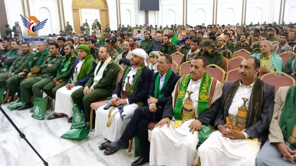 أمانة العاصمة.. إدارة أمن مديرية السبعين تحيي ذكرى المولد النبوي