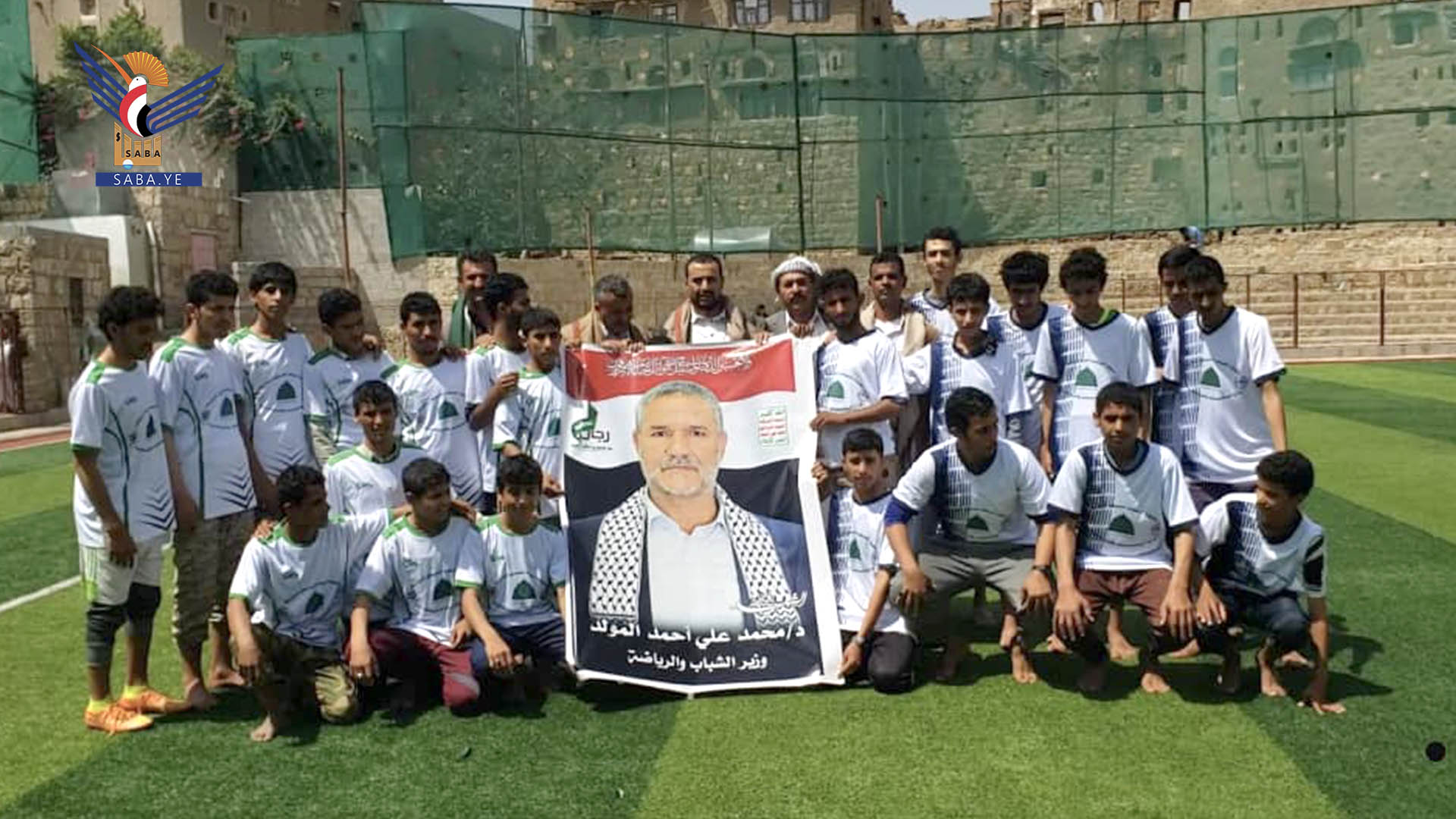 فريق الشهيد القائد يتوج ببطولة الرسول الأعظم لكرة القدم بمدينة عمران    فريق الشهيد القائد يتوج ببطولة الرسول الأعظم لكرة القدم بمدينة عمران