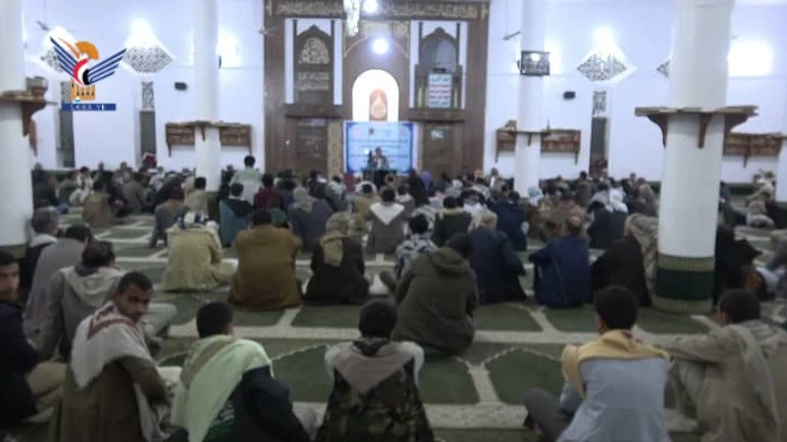 فعاليات ثقافية بمديريات أمانة العاصمة احتفاءً بعيد جمعة رجب