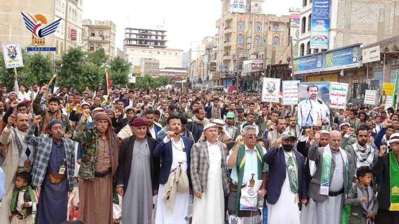 مسيرات حاشدة في الضالع وفاءً للشهداء وإسنادًا لغزة