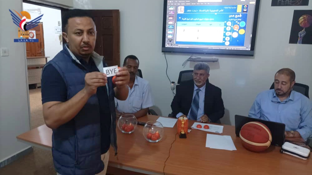 قرعة بطولة كأس الجمهورية لكرة السلة تسفر عن مواجهات قوية قرعة بطولة كأس الجمهورية لكرة السلة تسفر عن مواجهات قوية