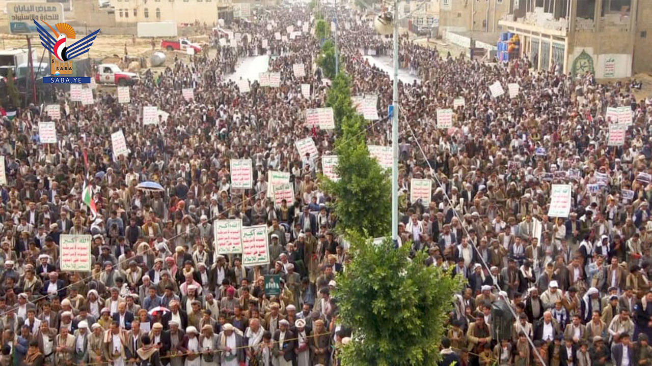 عمران .. 106 مسيرات حاشدة ثباتا مع غزة وتأكيدا على الجاهزية في مواجهة العدو