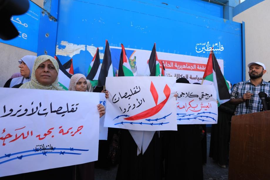 تجمع العشائر والعائلات الفلسطينية يدين قرار فصل 70 موظفاً في الأونروا 