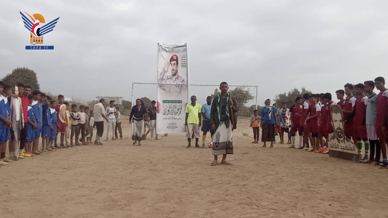 حجة.. اختتام دوري الشهيد الغماري المدرسي لكرة القدم في أسلم