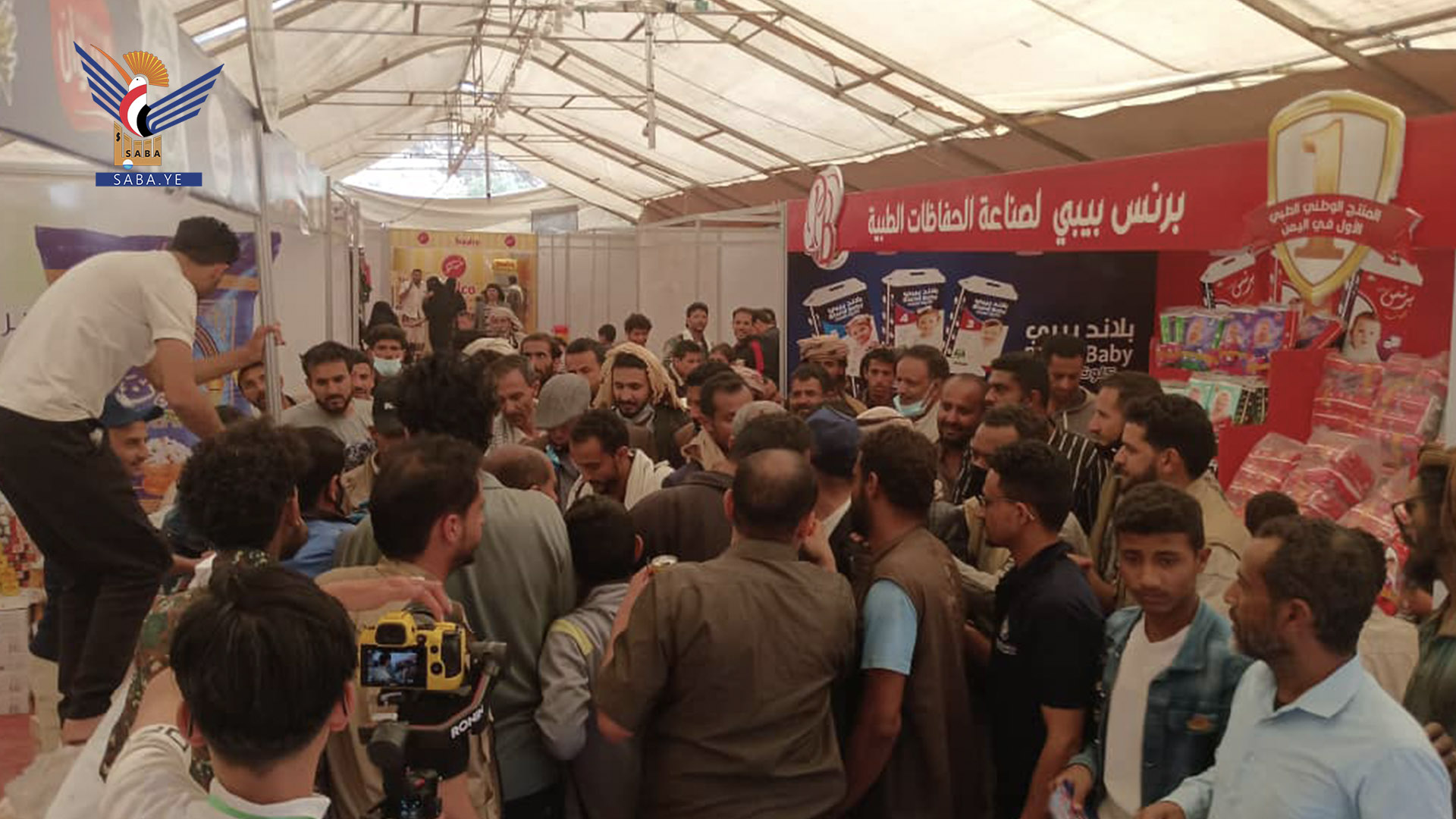 افتتاح المعرض الثالث للمنتجات الاستهلاكية في الضالع