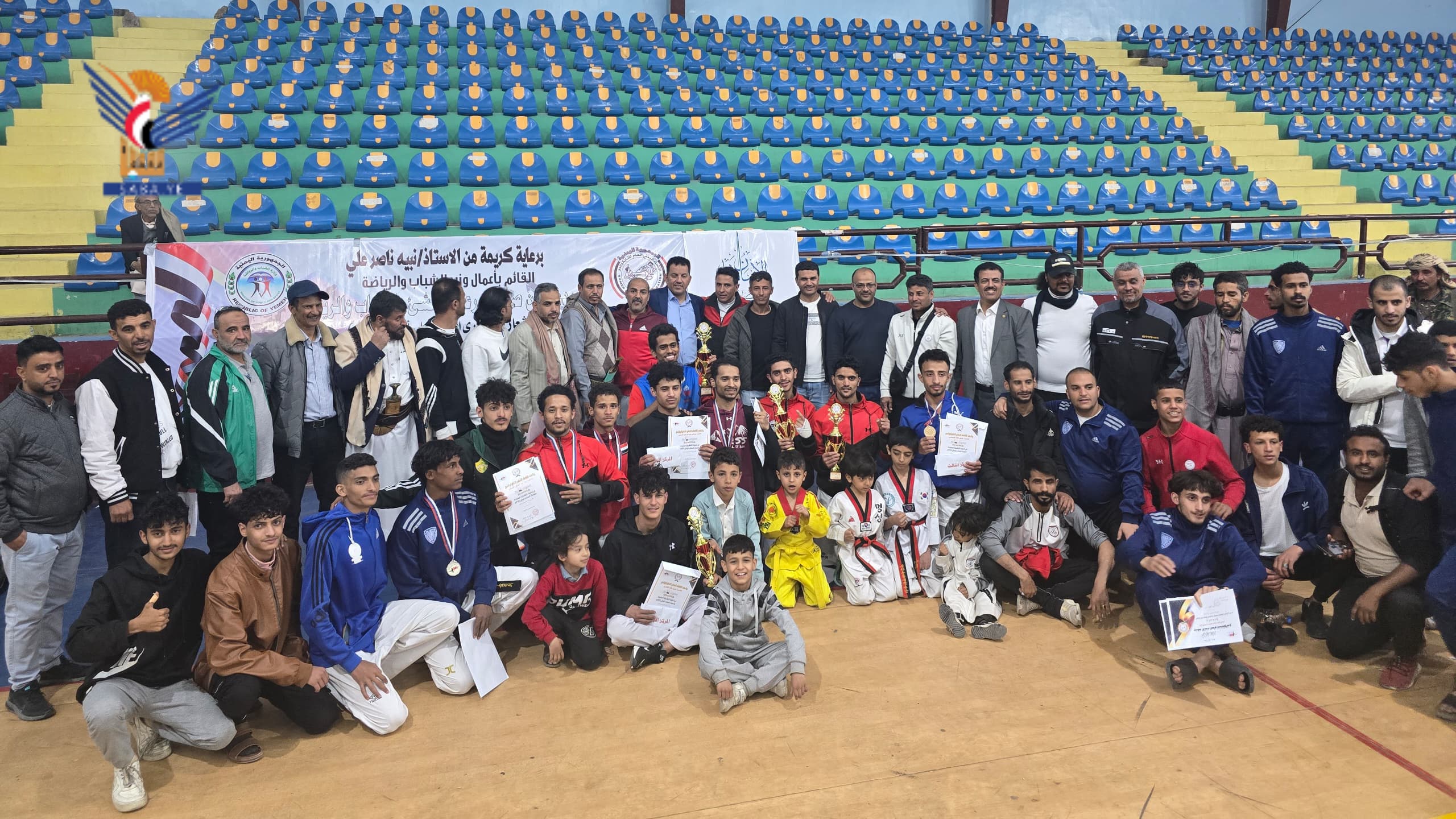 تكريم أبطال البطولة التنشيطية الثالثة للتايكواندو