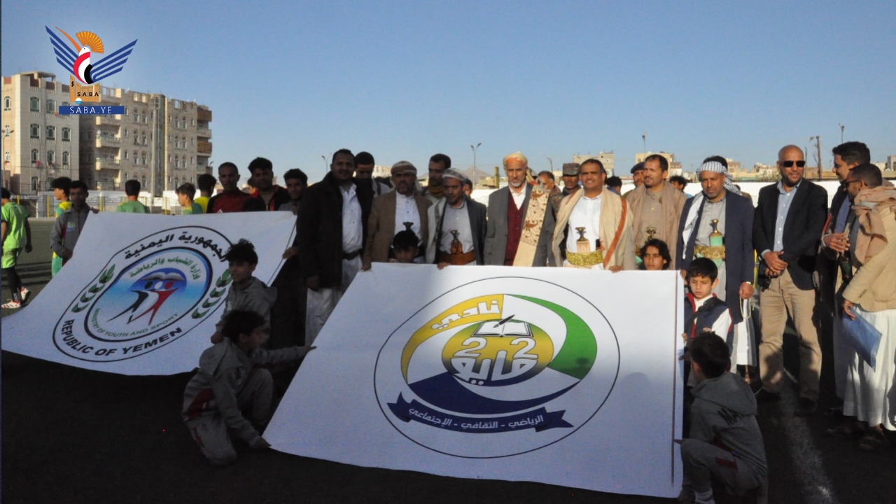 العلامة مفتاح يدّشن البطولة الرمضانية الأولى لكأس الشهيد الغماري بنادي 22 مايو بصنعاء