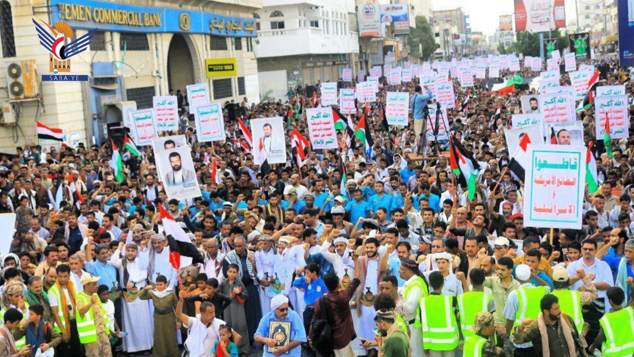 الحديدة .. مسيرات جماهيرية في 248 ساحة تحت شعار "نصرة لغزة .. مسيراتنا مستمرة، وعملياتنا متصاعدة"