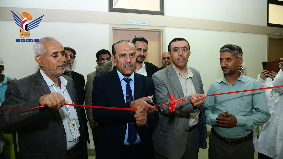 تدشين برنامج تدريبي بجامعة صنعاء لتأهيل كادر مركز المختبرات المركزية