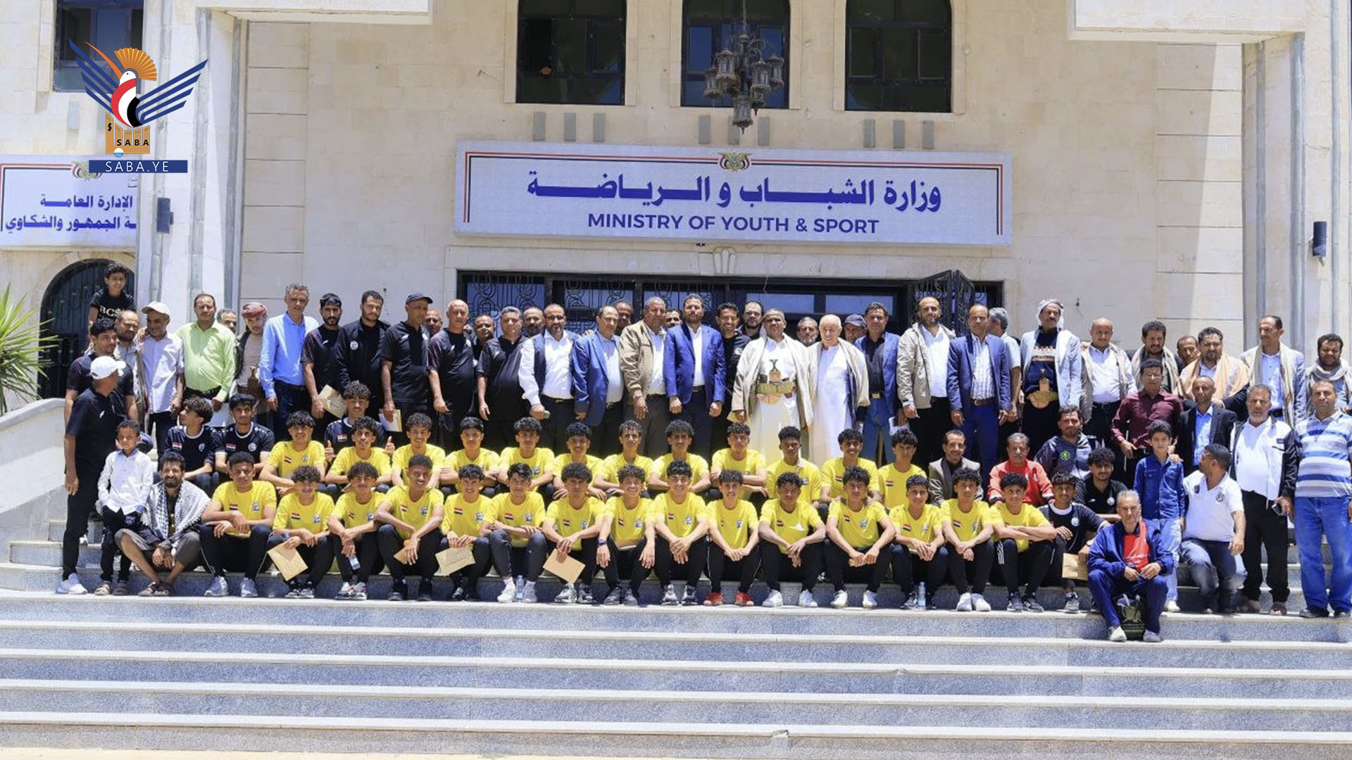 نائب وزير الشباب يلتقي المنتخب الوطني للناشئين 