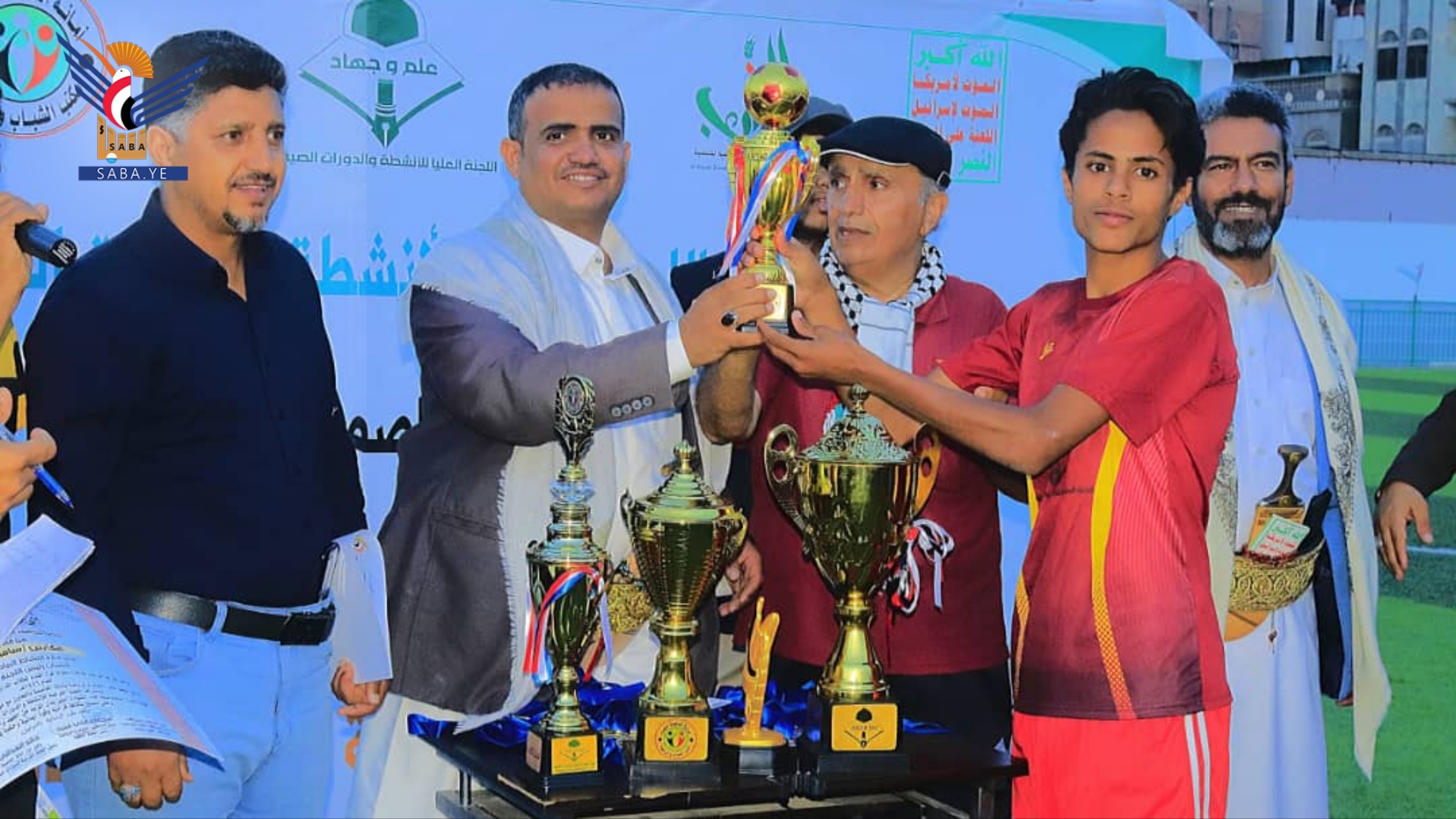 اختتام بطولة المدارس الصيفية لكرة القدم في أمانة العاصمة