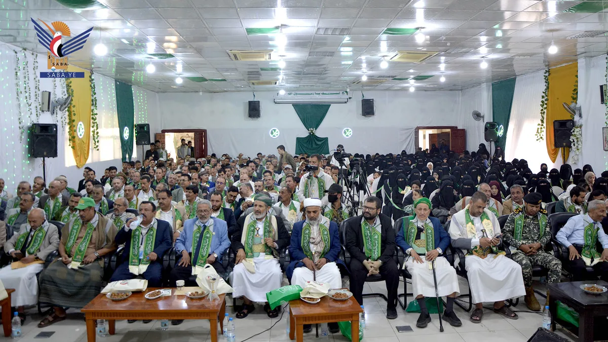 وزارة الصحة والبيئة تحيي ذكرى المولد النبوي الشريف