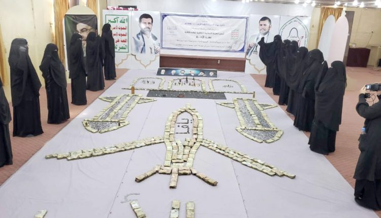 المرأة اليمنية.. مواقف مشرفة وصمود أسطوري خلال 11 عامًا من العدوان والحصار