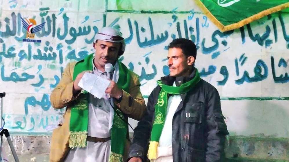 فعاليات وأمسيات في حجة بذكرى المولد النبوي الشريف