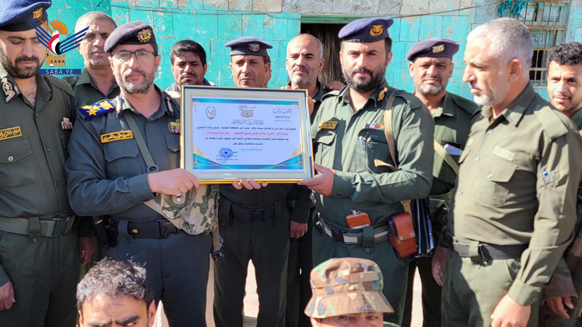 تكريم منتسبي إدارة أمن مديرية دمت في الضالع تقديراً لجهودهم الأمنية