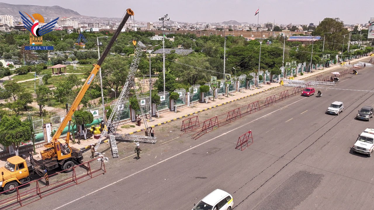 فيديو || الاستعدادات والتجهيزات الأولية بساحة ميدان السبعين تحضراً لإحياء ذكرى المولد النبوي فيديو || الاستعدادات والتجهيزات الأولية بساحة ميدان السبعين تحضراً لإحياء ذكرى المولد النبوي