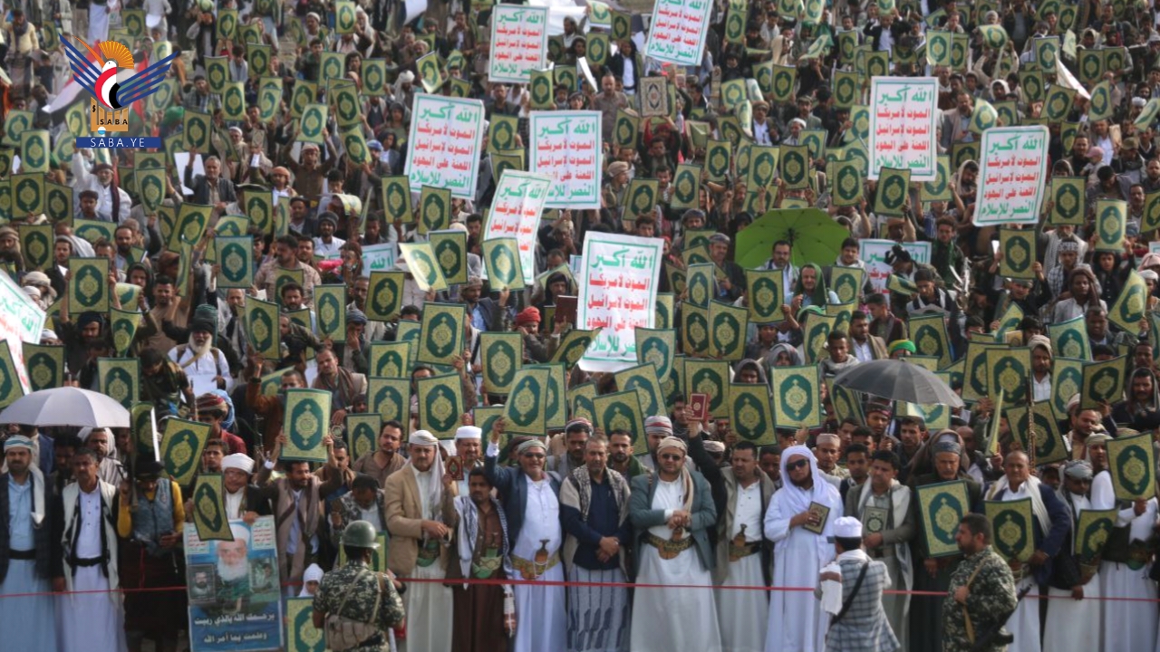 تعز.. 93 مسيرة حاشدة انتصارا للقرآن وإعلاناً للاستنفار في مواجهة أعداء الإسلام