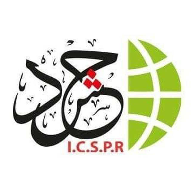 "حشد" تدين اغتيال العدو الصهيوني الصحفي محمد وشاح في غزة 