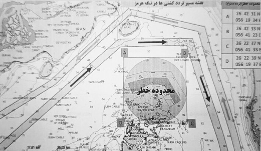 لضمان السلامة البحرية.. "الثوري الإيراني" يعلن عن مسارات بديلة للملاحة بمضيق هرمز