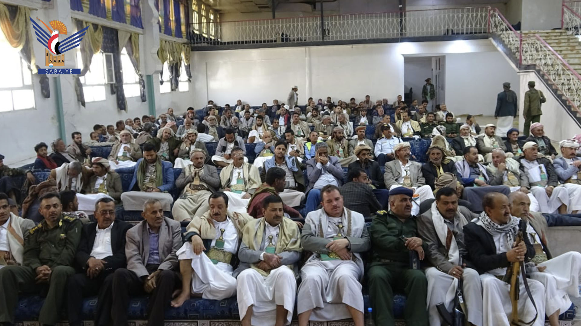 فعالية بمديرية همدان بالذكرى السنوية للصرخة