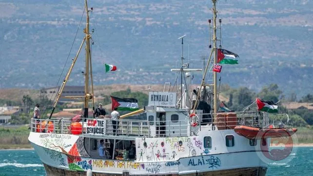 أسطول الحرية يعلن إطلاق رحلة جديدة لكسر الحصار عن غزة في أكتوبر القادم