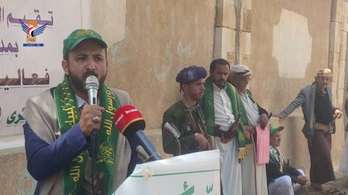 فعالية للسلطة المحلية والتعبئة العامة بمديرية المحويت بذكرى المولد النبوي فعالية للسلطة المحلية والتعبئة العامة بمديرية المحويت بذكرى المولد النبوي