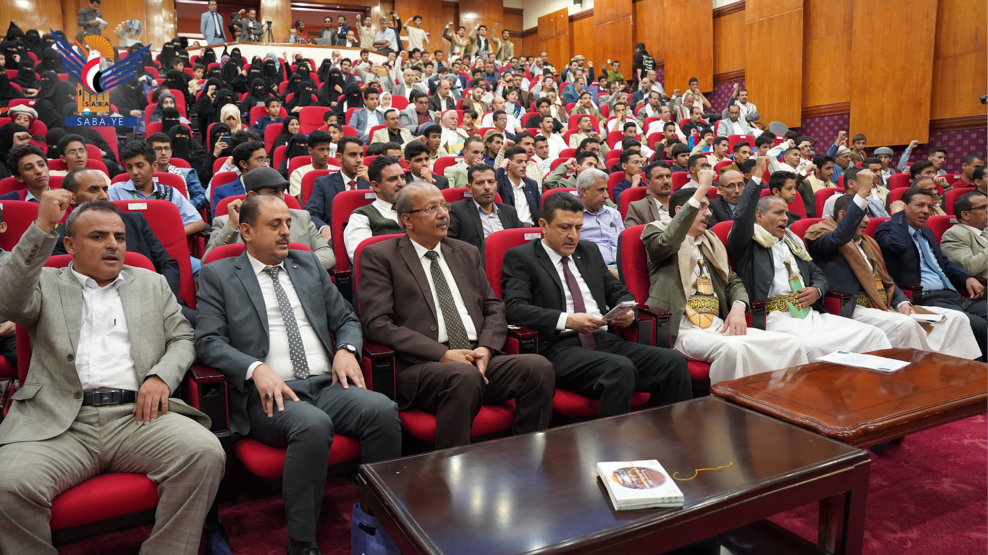 الهيئة العامة للعلوم و البحوث والتكنولوجيا والابتكار تكرم الفائزين في أولمبياد العلوم 1446هـ