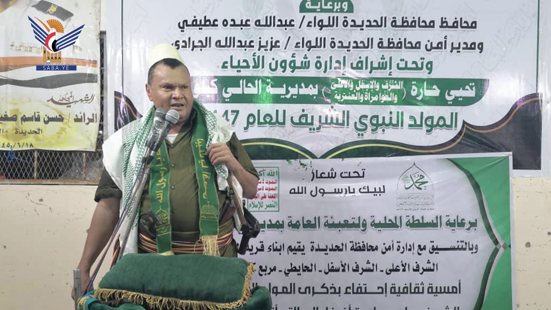 أمسية بذكرى المولد النبوي في الربصا بالحديدة