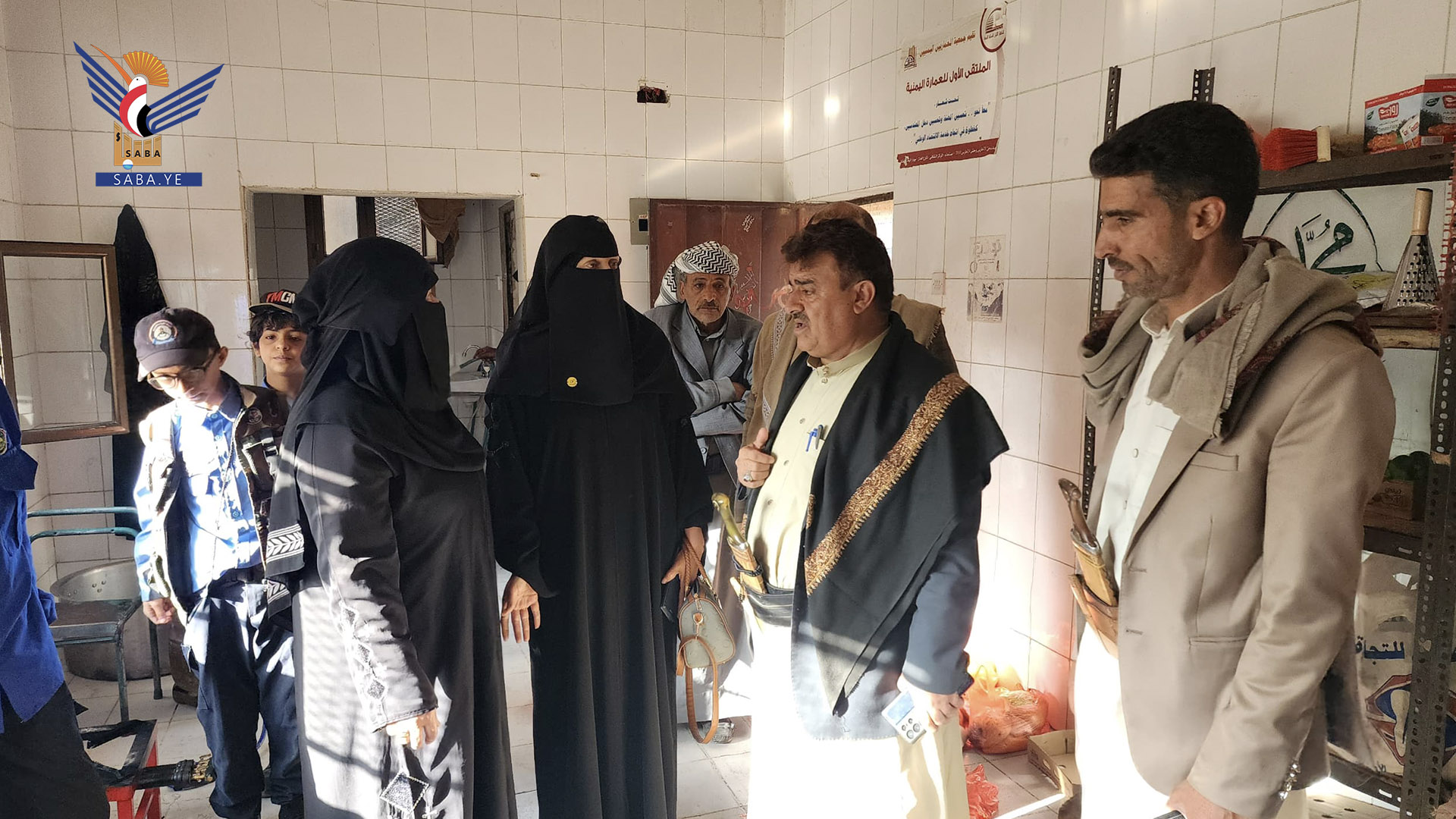 تفقد نشاط عدد من المطابخ الخيرية في مديريتي معين والوحدة بأمانة العاصمة