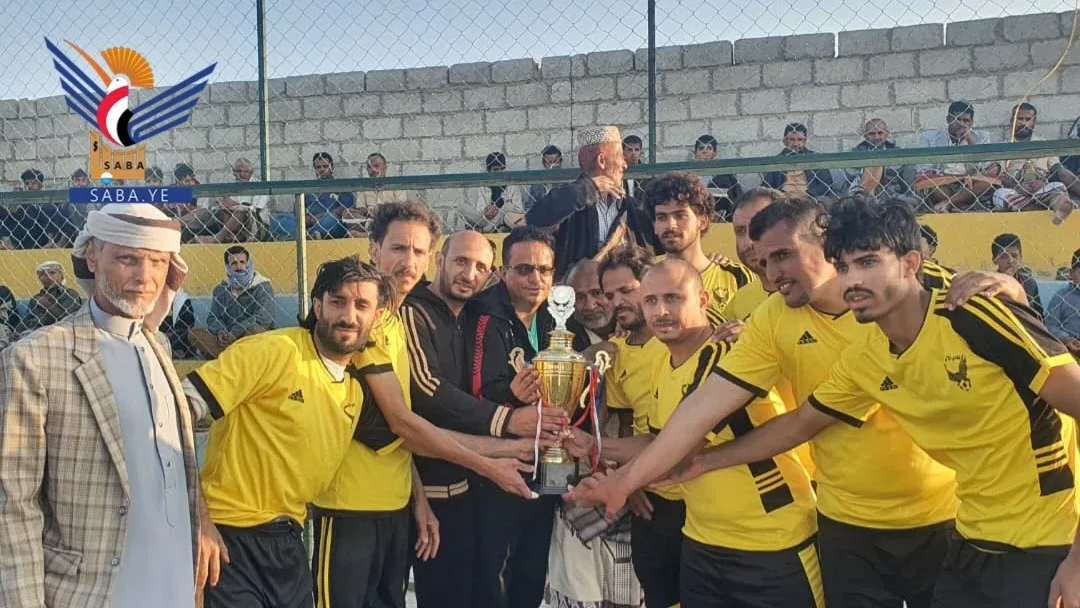 البيضاء .. نادي الأحمدي رداع يتوج بطلاً لتصفيات أندية المحافظة للكرة الطائرة