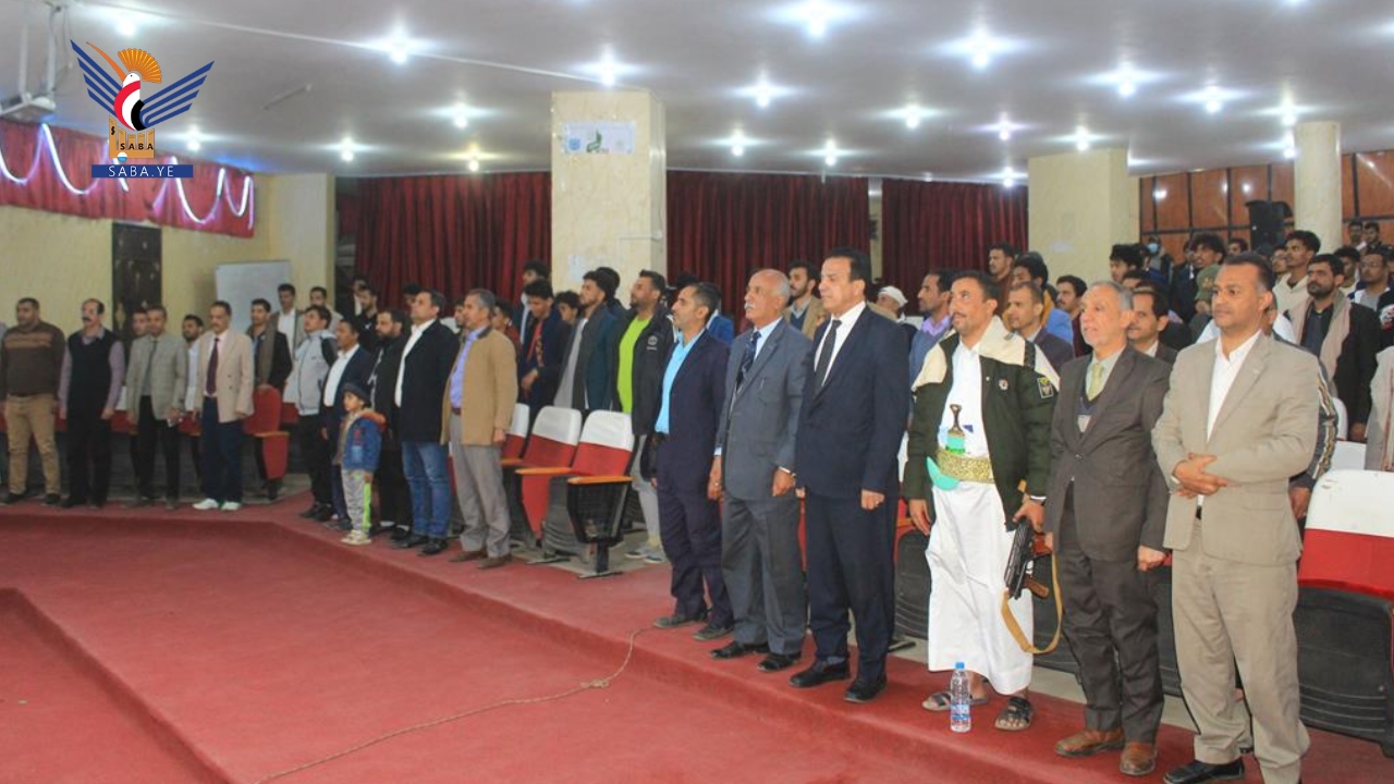 فعالية بجامعة دار السلام بذكرى جمعة رجب واستئناف دورات طوفان الأقصى