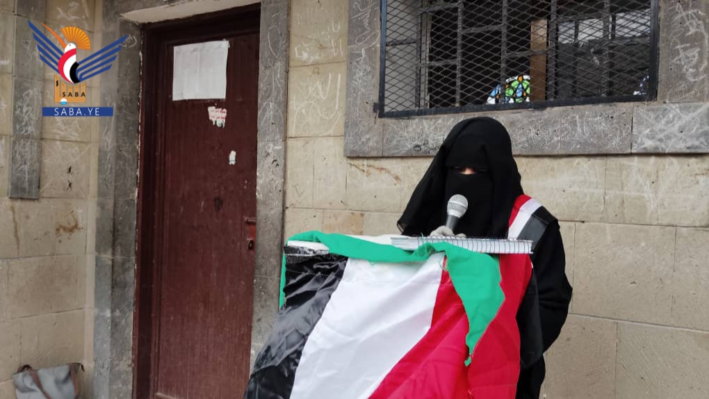 صنعاء.. فعالية نسائية في بلاد الروس باليوم الوطني للصمود 