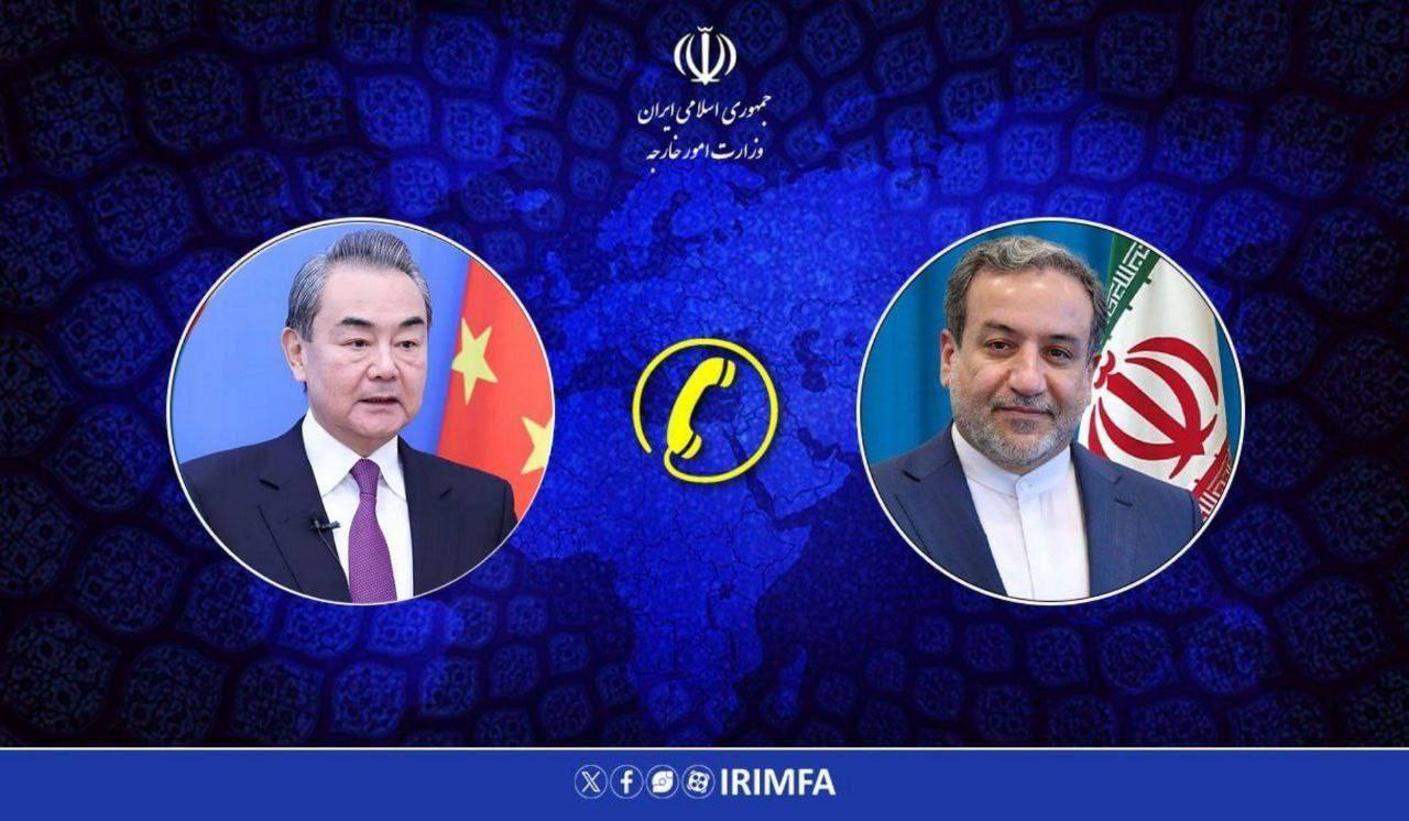 عراقجي لنظيره الصيني: إيران لا تكنّ أي عداء لدول الخليج واستهداف القواعد الأمريكية ردّ دفاعي