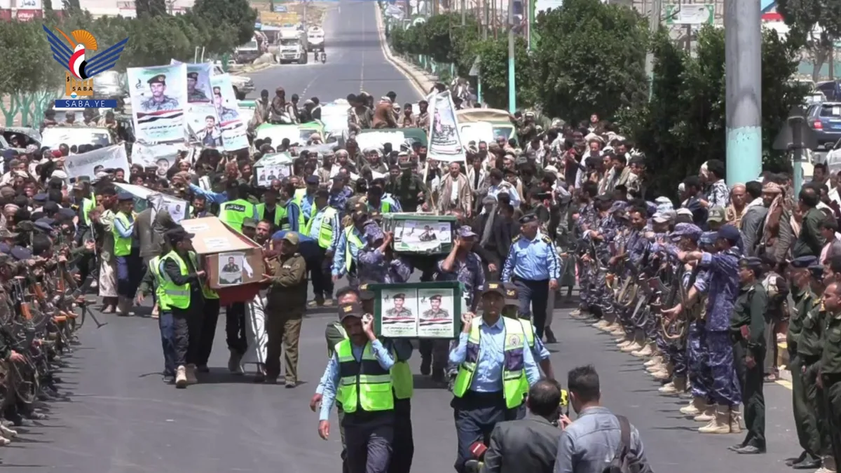تشييع جثامين كوكبة من شهداء الوطن في مدينة ذمار