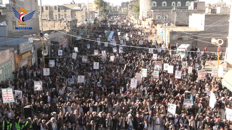 مسيرات حاشدة في محافظة ذمار بمناسبة عيد الجلاء الـ 30 من نوفمبر
