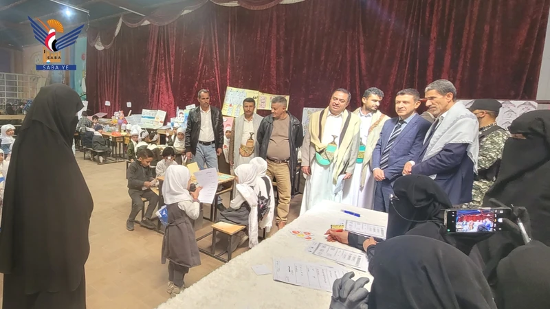 نائب وزير التربية يدشن مسابقة "المتسابق الصغير" بمديرية بني الحارث