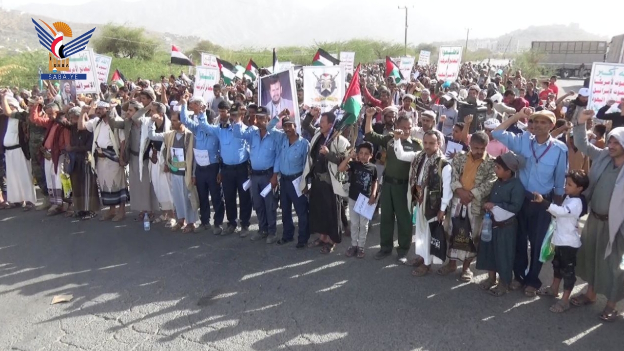 لحج.. مسيرة حاشدة بالقبيطة تؤكد الاستمرار في نصرة غزة وتبارك النصر للبنان