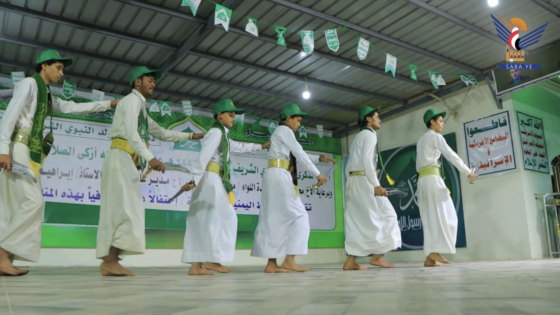 أمسية لفرع شركة النفط بصعدة بذكرى المولد النبوي الشريف أمسية لفرع شركة النفط بصعدة بذكرى المولد النبوي الشريف