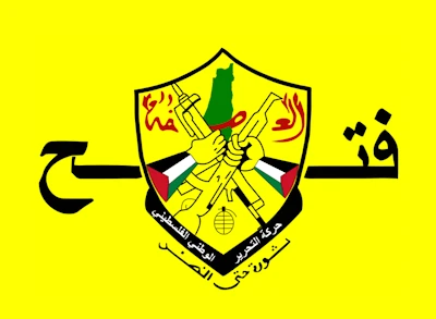 "فتح الانتفاضة" تعلن تضامنها الكامل مع إيران إزاء العدوان الأمريكي الصهيوني