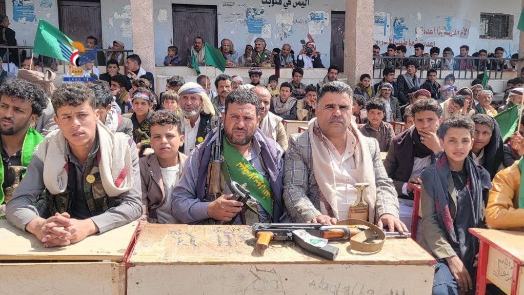 صنعاء.. فعالية خطابية في مديرية الحصن بذكرى المولد النبوي صنعاء.. فعالية خطابية في مديرية الحصن بذكرى المولد النبوي