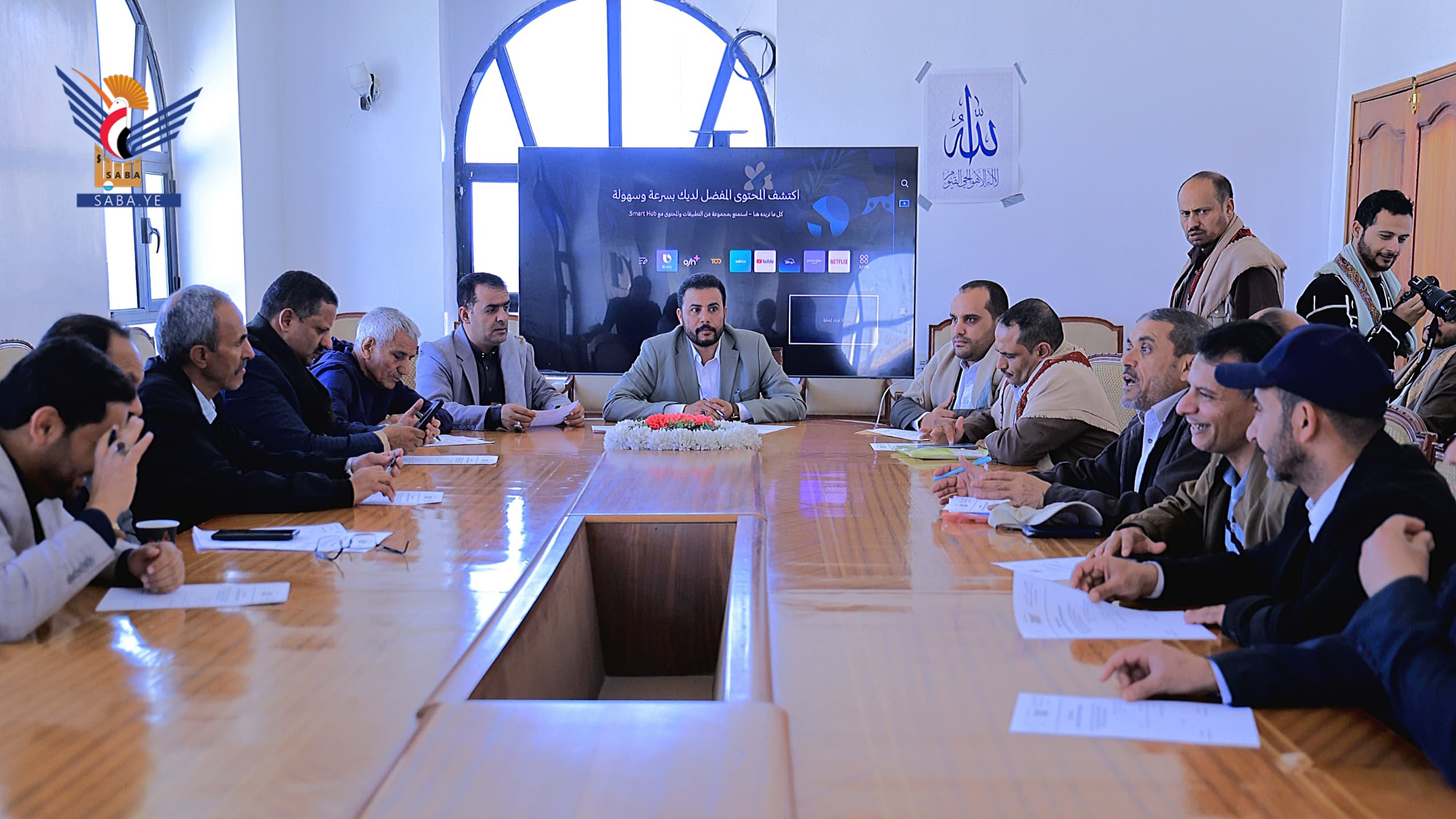 اجتماع برئاسة نائب وزير الشباب يناقش اللائحة التنفيذية المنظمة لعمل وحدة الاستثمار