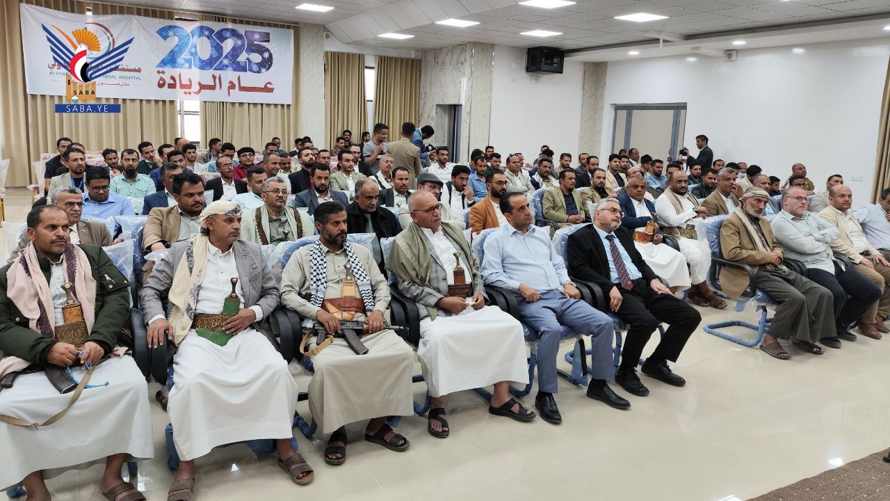 محافظ ذمار يدشّن عمليات القلب المفتوح في مستشفى الريادة