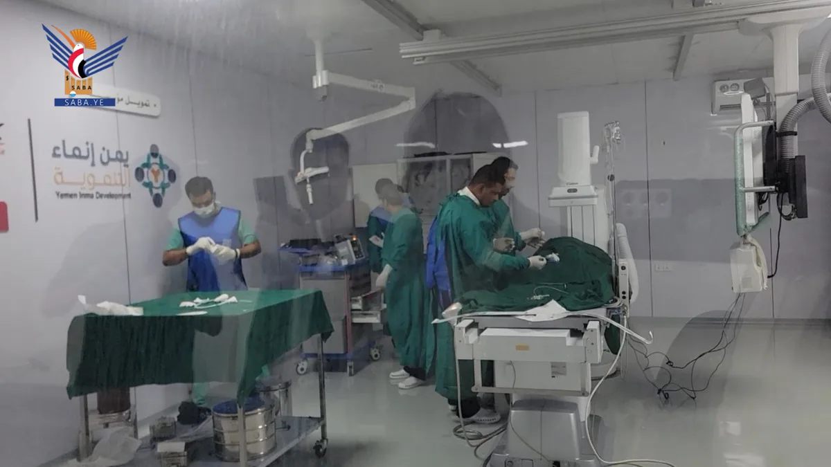 إجراء أول عملية قسطرة قلبية في هيئة المستشفى الجمهوري بحجة 