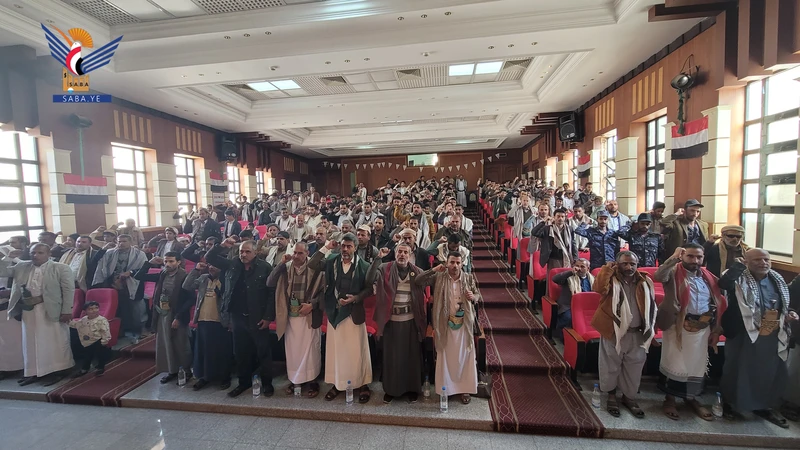 فعالية لمكاتب هيئات الأوقاف والإرشاد والزكاة وأسر الشهداء في حجة